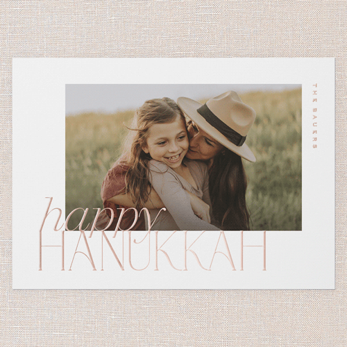 Refined Shine Holiday Digital Foil Card, Rose Gold Foil, White, 5x7, Hanukkah, Matte, Personalized Foil Cardstock, Square, White