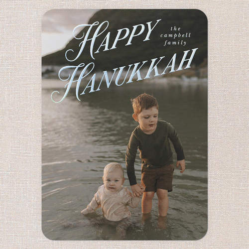 Magnificent Shine Holiday Digital Foil Card, White, Iridescent Foil, 5x7, Hanukkah, Matte, Personalized Foil Cardstock, Rounded, White