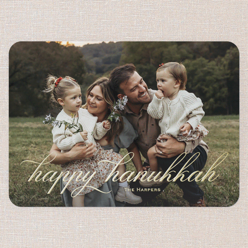 Beaming Beauty Holiday Card, White, Gold Foil, 5x7, Hanukkah, Matte, Personalized Foil Cardstock, Rounded, White