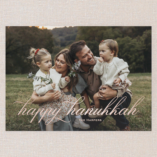 Beaming Beauty Holiday Card, White, Rose Gold Foil, 5x7, Hanukkah, Matte, Personalized Foil Cardstock, Square, White