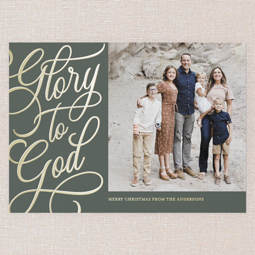 Glory Glistening Religious Christmas Card, Green, Gold Foil, 5x7, Religious, Matte, Personalized Foil Cardstock, Square, Green