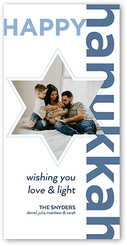 Modern Star Hanukkah Card, White, 4x8 Flat, Hanukkah, Pearl Shimmer Cardstock, Square