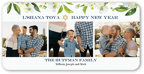 Greenery Top Rosh Hashanah Card, White, 4x8 Flat, Pearl Shimmer Cardstock, Rounded, White