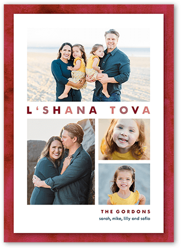 Watercolor Enclosure Rosh Hashanah Card, Red, 5x7 Flat, 100% Recycled Cardstock , Square