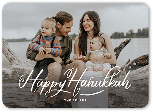Seasonal Signatures Holiday Card, White, 5x7 Flat, Hanukkah, Standard Smooth Cardstock, Rounded