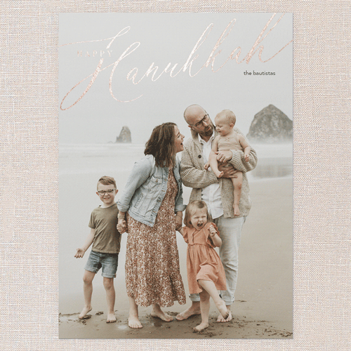 Foil Holiday Header Holiday Card, White, Rose Gold Foil, 5x7 Flat, Hanukkah, Pearl Shimmer Cardstock, Square, White