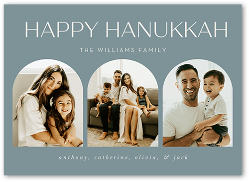 Modern Arches Holiday Card, Blue, none, 5x7 Flat, Hanukkah, 100% Recycled Cardstock , Square
