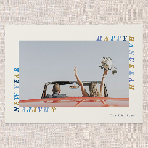 Rad Tidings Holiday Card, Beige, 5x7 Flat, Hanukkah, Pearl Shimmer Cardstock, Square, Antique White