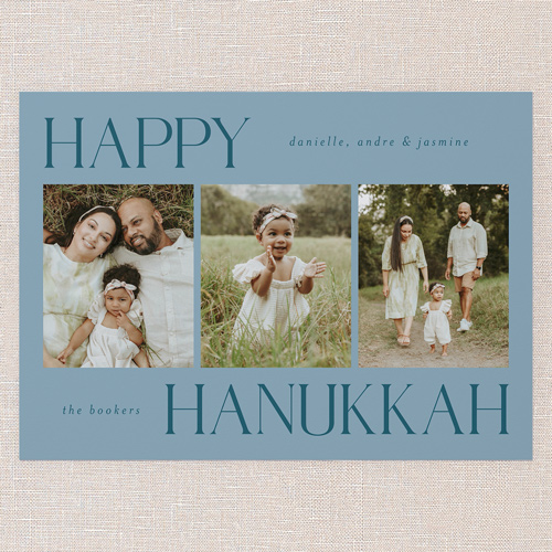 Simplistic Style Holiday Card, Blue, 5x7 Flat, Hanukkah, Pearl Shimmer Cardstock, Square, Marine