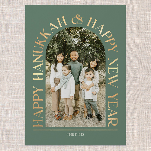 Arch Deco Holiday Card, Green, 5x7 Flat, Hanukkah, 100% Recycled Cardstock , Square, Avocado