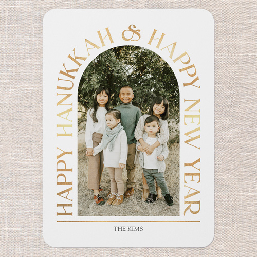 Arch Deco Holiday Card, White, 5x7 Flat, Hanukkah, 100% Recycled Cardstock , Rounded, White