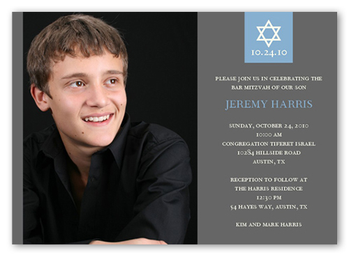 Bar Mitzvah Grey Bar Mitzvah Party Invitation | Shutterfly