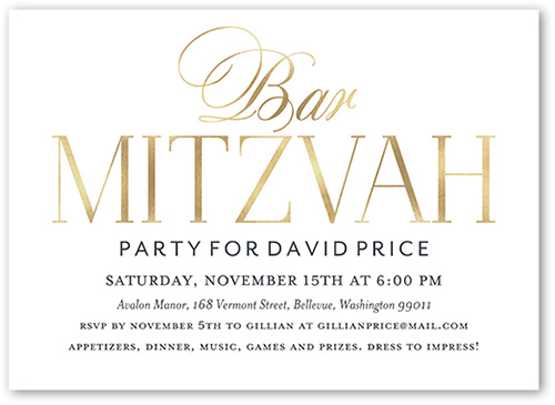 Lustrous Text Bar Mitzvah Invitation, White, 5x7 Flat, Pearl Shimmer Cardstock, Square