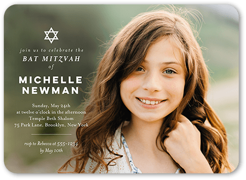 Sincere Text Bat Mitzvah Invitation, White, 5x7 Flat, Standard Smooth Cardstock, Rounded