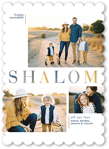 Bright Shalom Hanukkah Card, White, 5x7, Hanukkah, Pearl Shimmer Cardstock, Scallop