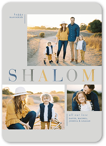 Bright Shalom Hanukkah Card, Grey, 5x7 Flat, Hanukkah, Pearl Shimmer Cardstock, Rounded