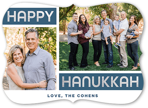 Happy Boxes Hanukkah Card, Grey, 5x7, Hanukkah, Pearl Shimmer Cardstock, Bracket