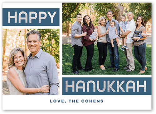 Happy Boxes Hanukkah Card, Square Corners
