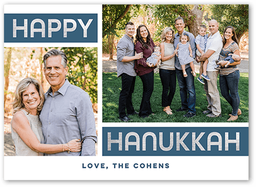 Happy Boxes Hanukkah Card, Grey, 5x7 Flat, Hanukkah, Pearl Shimmer Cardstock, Square