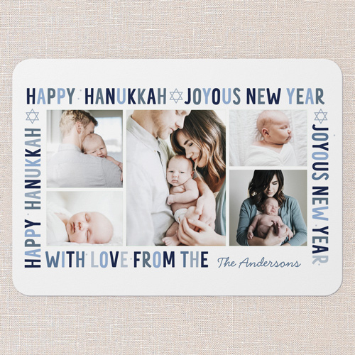 Stunning Star Hanukkah Card, White, 5x7 Flat, Hanukkah, 100% Recycled Cardstock , Rounded, White