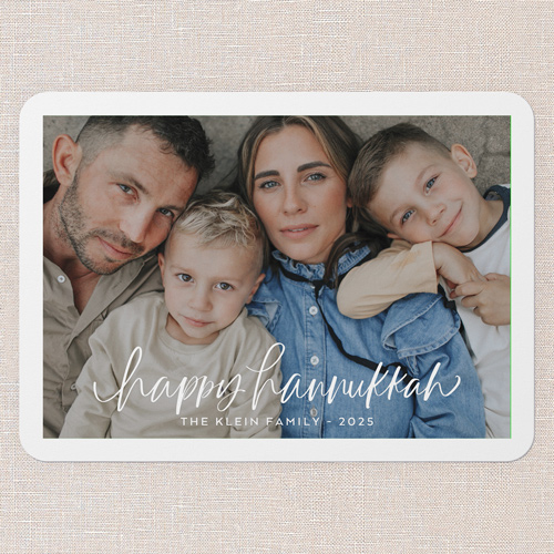 Modern Blessing Hanukkah Card, White, 5x7 Flat, Hanukkah, 100% Recycled Cardstock , Rounded, White