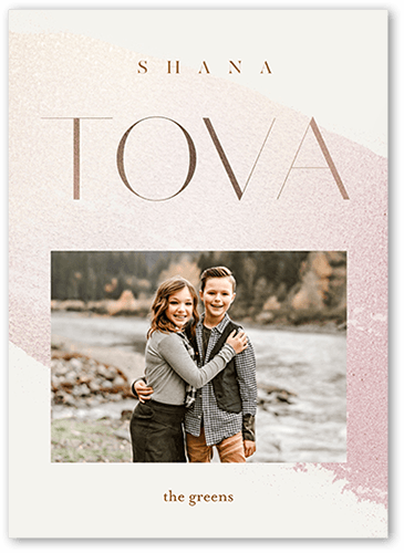 Soft Glow Rosh Hashanah Card, Red, 5x7 Flat, Luxe Double-Thick Cardstock, Square, Cranberry