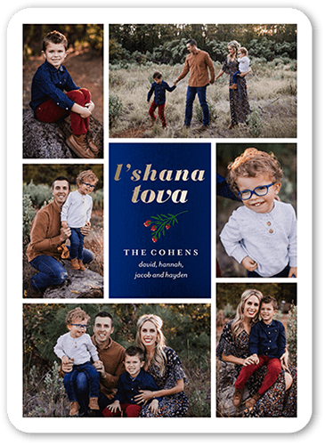 Gridded Label Rosh Hashanah Card, White, 5x7 Flat, Standard Smooth Cardstock, Rounded, White