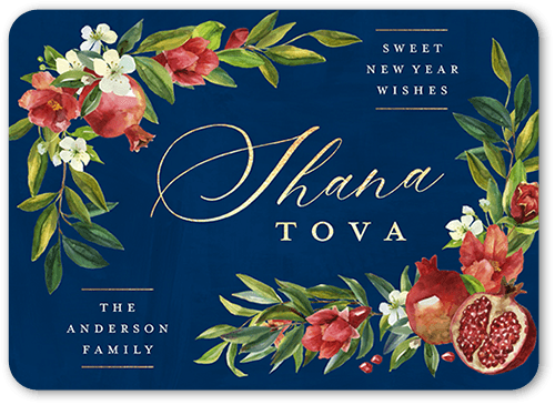 Fruitful Corners Rosh Hashanah Card, Blue, 5x7 Flat, 100% Recycled Cardstock , Rounded, Bright Indigo