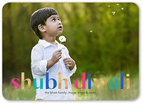 Fun Festive Font Diwali Card, White, 5x7 Flat, 100% Recycled Cardstock , Rounded, White