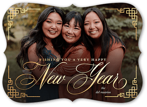 Framed Festivity Lunar New Year Card, Yellow, 5x7 Flat, Pearl Shimmer Cardstock, Bracket