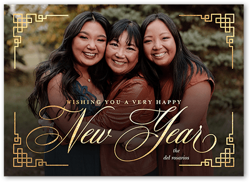 Framed Festivity Lunar New Year Card, Yellow, 5x7 Flat, Pearl Shimmer Cardstock, Square