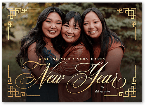 Framed Festivity Lunar New Year Card, Yellow, 5x7 Flat, Luxe Double-Thick Cardstock, Square
