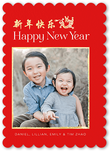 Classic Icons Lunar New Year Card, Red, 5x7, Pearl Shimmer Cardstock, Scallop