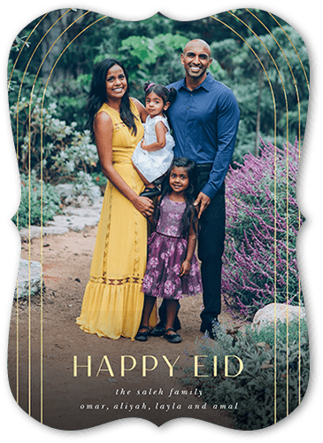 Arched Love Eid Card, Beige, 5x7 Flat, 100% Recycled Cardstock , Bracket