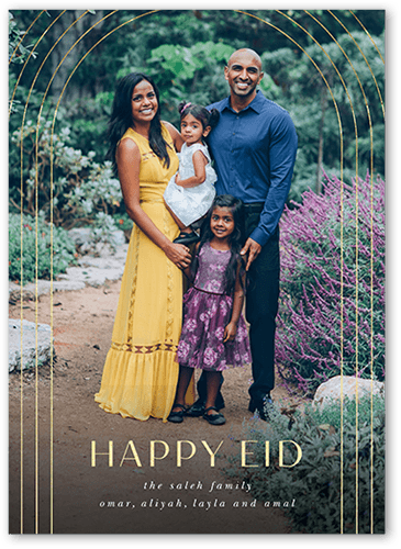 Arched Love Eid Card, Beige, 5x7 Flat, Pearl Shimmer Cardstock, Square