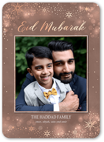 Lustrous Background Eid Card, Beige, 5x7 Flat, Pearl Shimmer Cardstock, Rounded