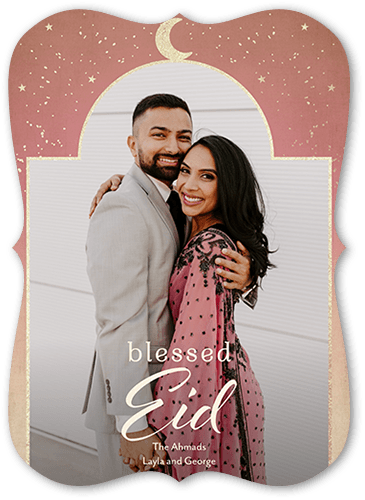 Sunset Frame Eid Card, Beige, 5x7 Flat, Pearl Shimmer Cardstock, Bracket