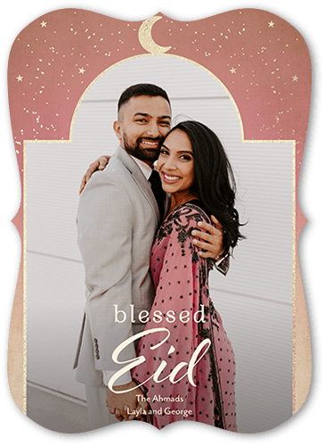 Sunset Frame Eid Card, Beige, 5x7 Flat, Matte, Signature Smooth Cardstock, Bracket