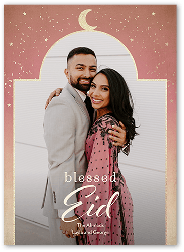 Sunset Frame Eid Card, Beige, 5x7 Flat, Standard Smooth Cardstock, Square