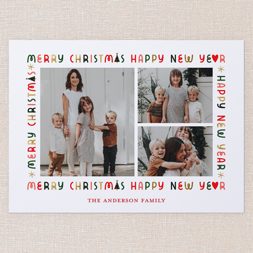 Multi Wrapped Holiday Card, White, 6x8 Flat, Christmas, 100% Recycled Cardstock , Square, White