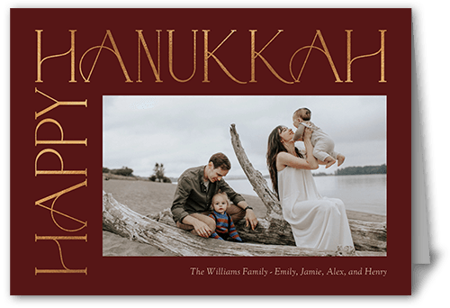 Side Serifs Holiday Card, Red, 5x7 Folded, Hanukkah, Matte, Folded Smooth Cardstock, Square, Velvet