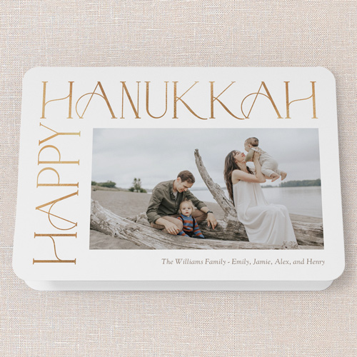 Side Serifs Holiday Card, White, 5x7 Folded, Hanukkah, Pearl Shimmer Cardstock, Rounded