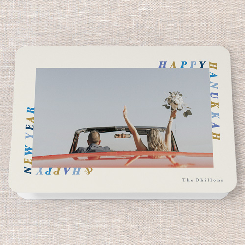 Rad Tidings Holiday Card, Beige, 5x7 Folded, Hanukkah, Pearl Shimmer Cardstock, Rounded, Antique White