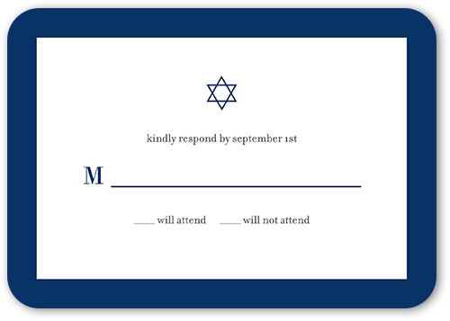 Basic Color Frame Bar Mitzvah Response Card, White, Pearl Shimmer Cardstock, Rounded